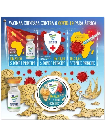 n° 8118/8121 - Timbre SAINT-THOMAS ET PRINCE Poste