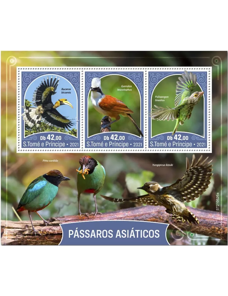 n° 8199/8201 - Timbre SAINT-THOMAS ET PRINCE Poste