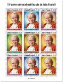 n° 8433/8441 - Timbre SAINT-THOMAS ET PRINCE Poste