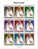 n° 8478/8486 - Timbre SAINT-THOMAS ET PRINCE Poste