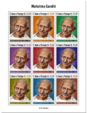 n° 8496/8504 - Timbre SAINT-THOMAS ET PRINCE Poste