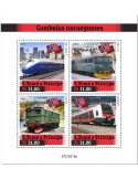 n° 8549/8552 - Timbre SAINT-THOMAS ET PRINCE Poste