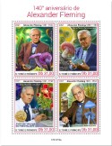 n° 8675/8678 - Timbre SAINT-THOMAS ET PRINCE Poste