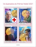 n° 8679/8682 - Timbre SAINT-THOMAS ET PRINCE Poste