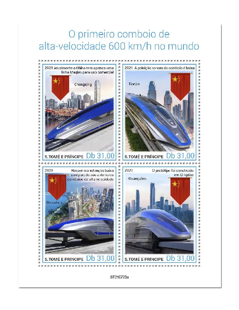 n° 8691/8694 - Timbre SAINT-THOMAS ET PRINCE Poste