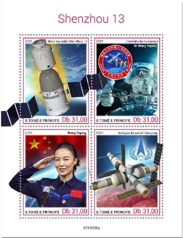 n° 8699/8702 - Timbre SAINT-THOMAS ET PRINCE Poste