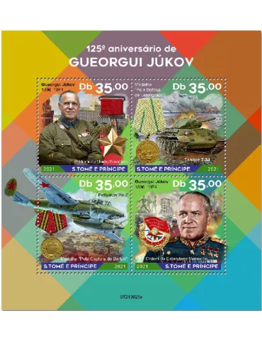 n° 8807/8810 - Timbre SAINT-THOMAS ET PRINCE Poste