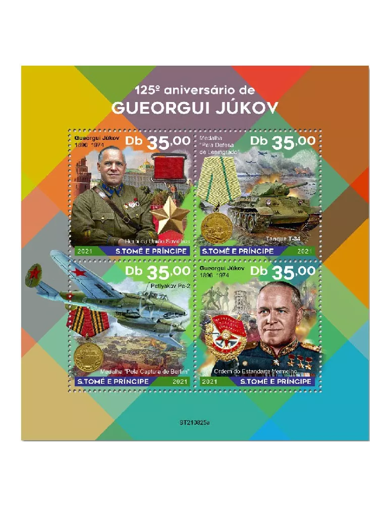 n° 8807/8810 - Timbre SAINT-THOMAS ET PRINCE Poste