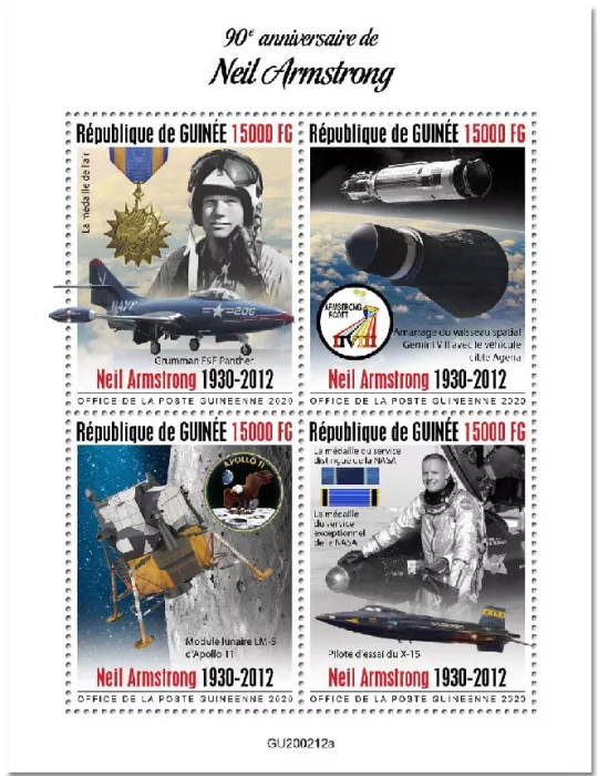 n° 10412/10415 - Timbre GUINEE Poste