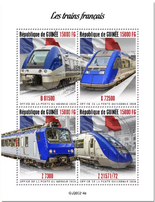 n° 10420/10423 - Timbre GUINEE Poste