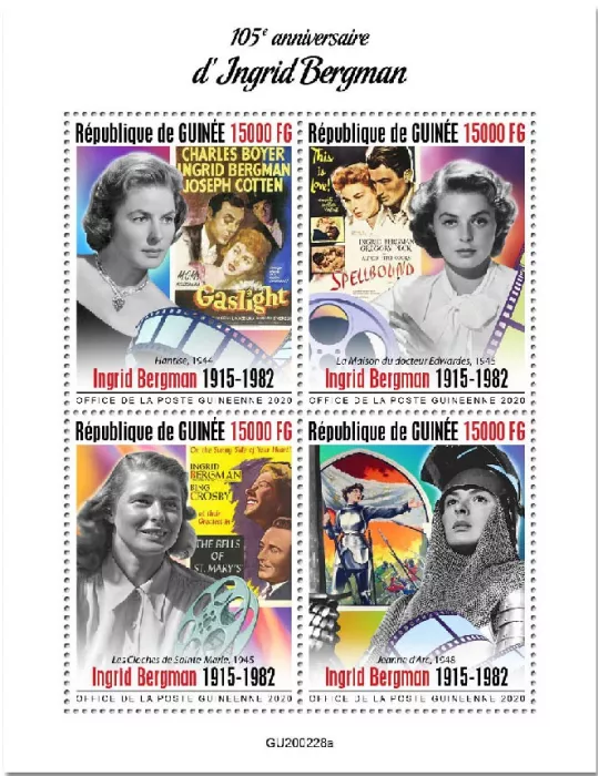 n° 10478/10481 - Timbre GUINEE Poste