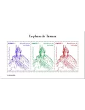 n° 10550/10552 - Timbre GUINEE Poste