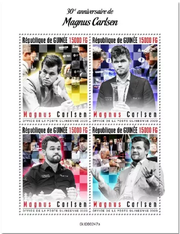 n° 10560/10563 - Timbre GUINEE Poste