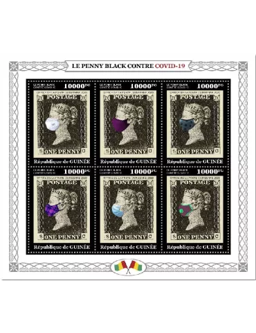 n° 10732/10737 - Timbre GUINEE Poste