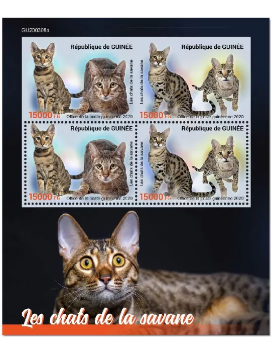 n° 10752/10753 - Timbre GUINEE Poste