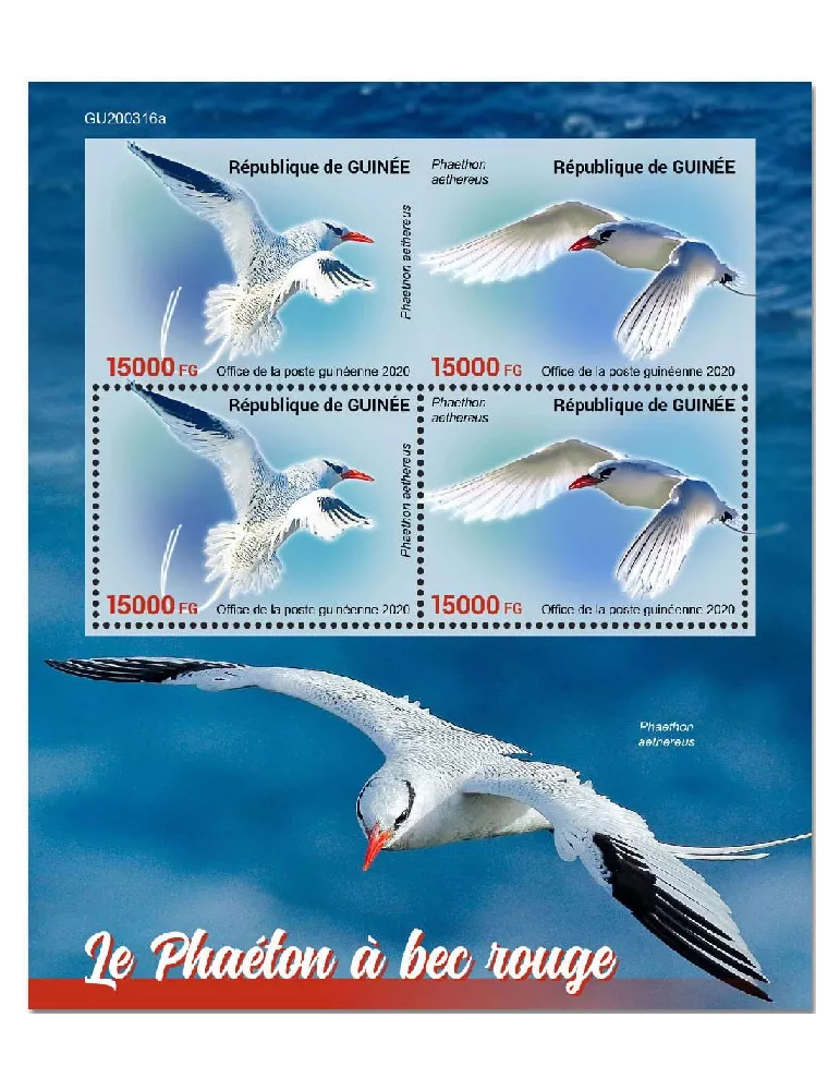 n° 10768/10769 - Timbre GUINEE Poste