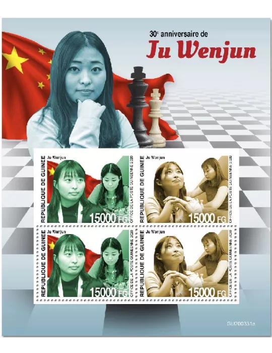 n° 10798/10799 - Timbre GUINEE Poste