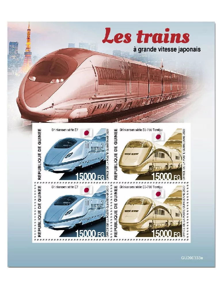 n° 10802/10803 - Timbre GUINEE Poste