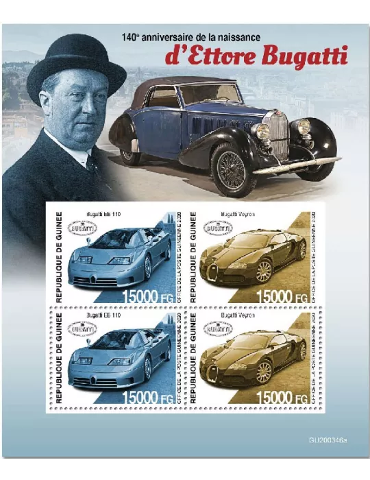 n° 10828/10829 - Timbre GUINEE Poste