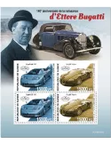 n° 10828/10829 - Timbre GUINEE Poste