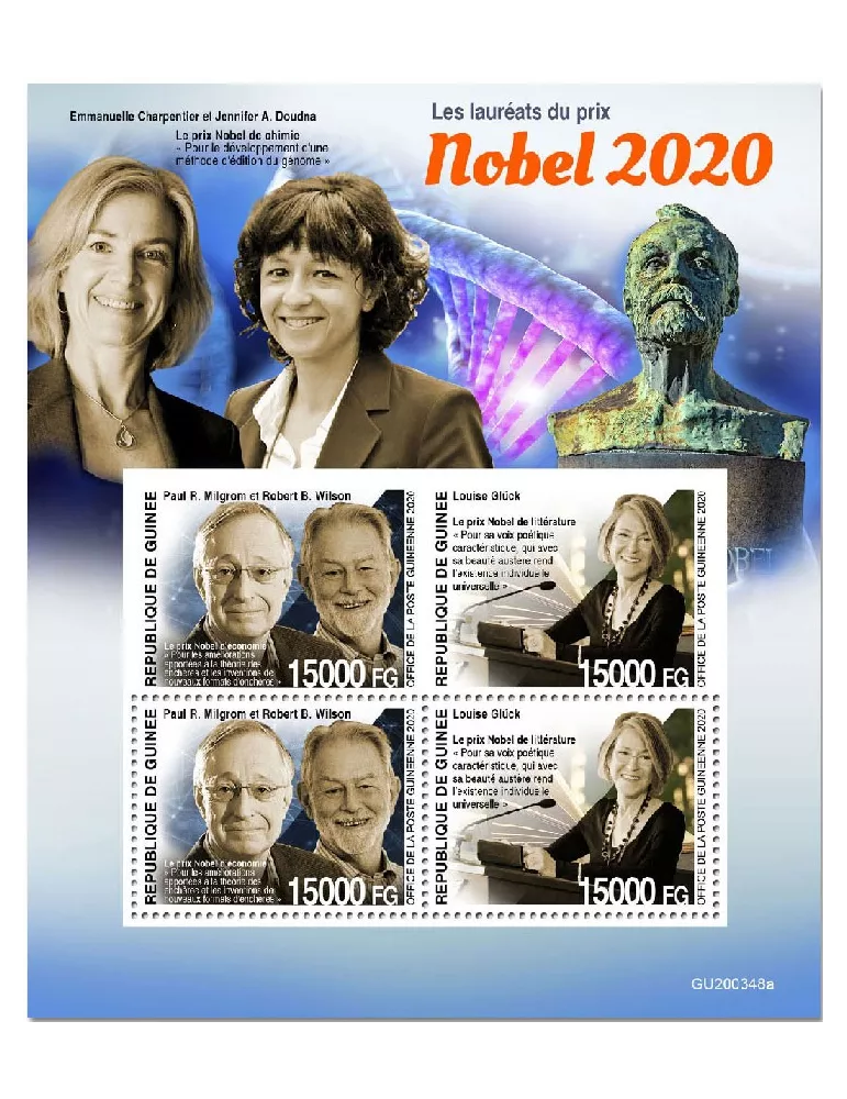 n° 10832/10833 - Timbre GUINEE Poste