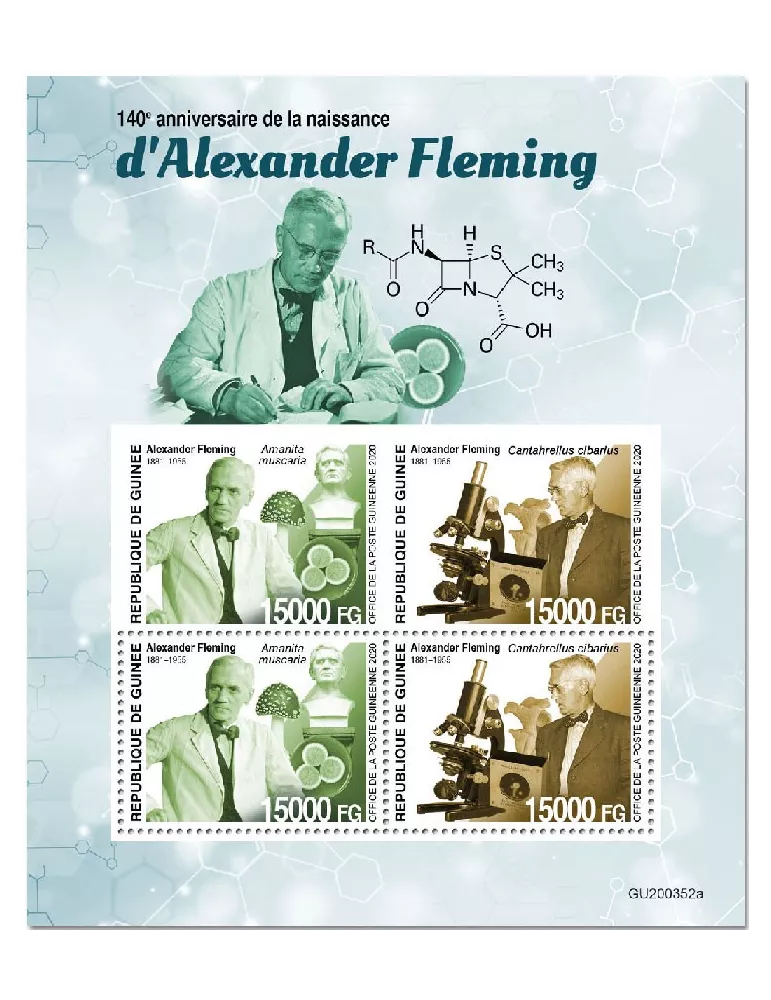 n° 10840/10841 - Timbre GUINEE Poste