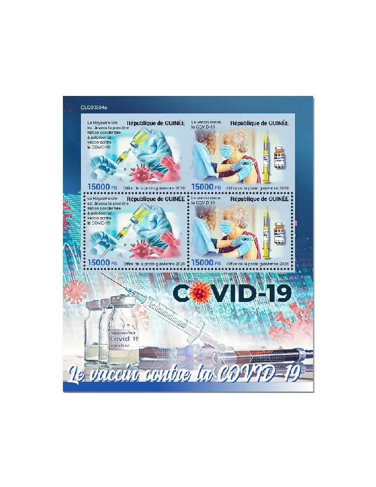 n° 10844/10845 - Timbre GUINEE Poste