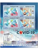 n° 10844/10845 - Timbre GUINEE Poste