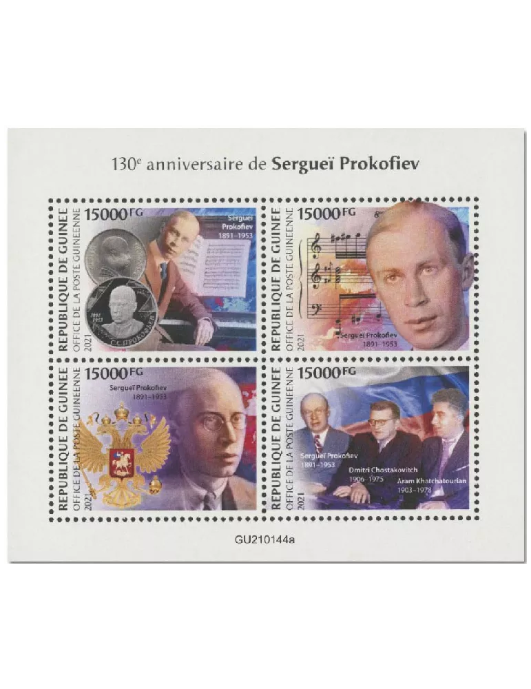 n° 11016/11019 - Timbre GUINEE Poste