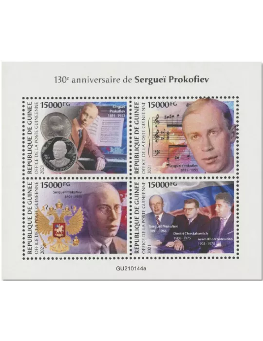 n° 11016/11019 - Timbre GUINEE Poste