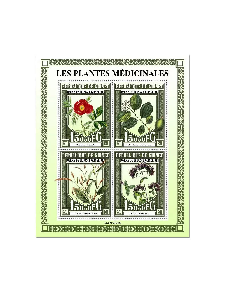 n° 11072/11075 - Timbre GUINEE Poste