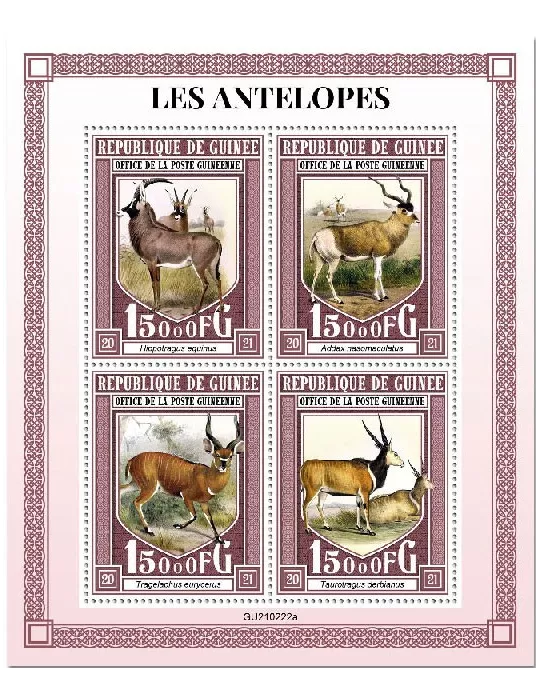 n° 11144/11147 - Timbre GUINEE Poste