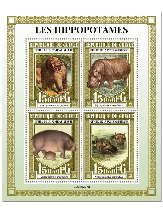 n° 11164/11167 - Timbre GUINEE Poste