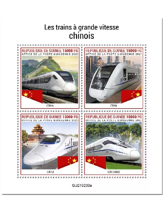 n° 11176/11179 - Timbre GUINEE Poste