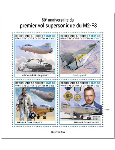 n° 11188/11191 - Timbre GUINEE Poste