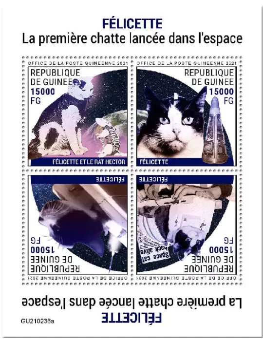 n° 11200/11203 - Timbre GUINEE Poste