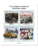 n° 11228/11231 - Timbre GUINEE Poste