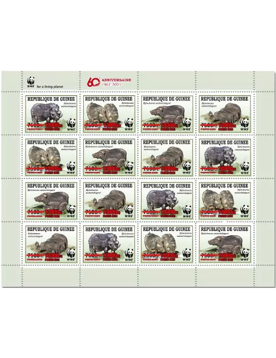 n° 11299/11302 - Timbre GUINEE Poste