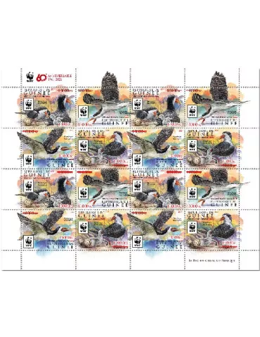 n° 11331/11334 - Timbre GUINEE Poste