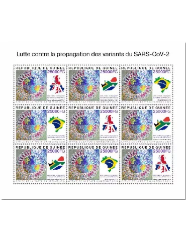 n° 11345/11347 - Timbre GUINEE Poste