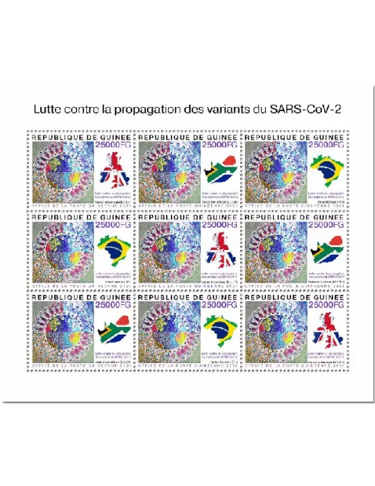 n° 11345/11347 - Timbre GUINEE Poste