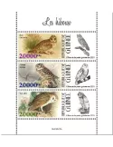 n° 11389/11391 - Timbre GUINEE Poste