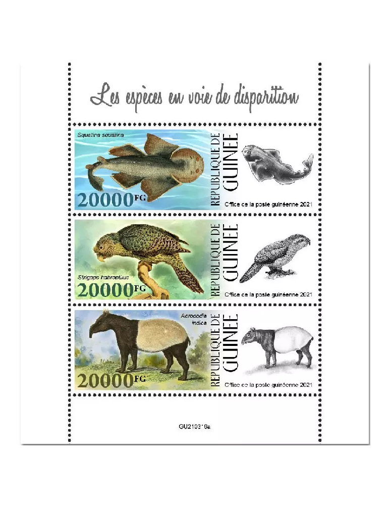 n° 11398/11400 - Timbre GUINEE Poste