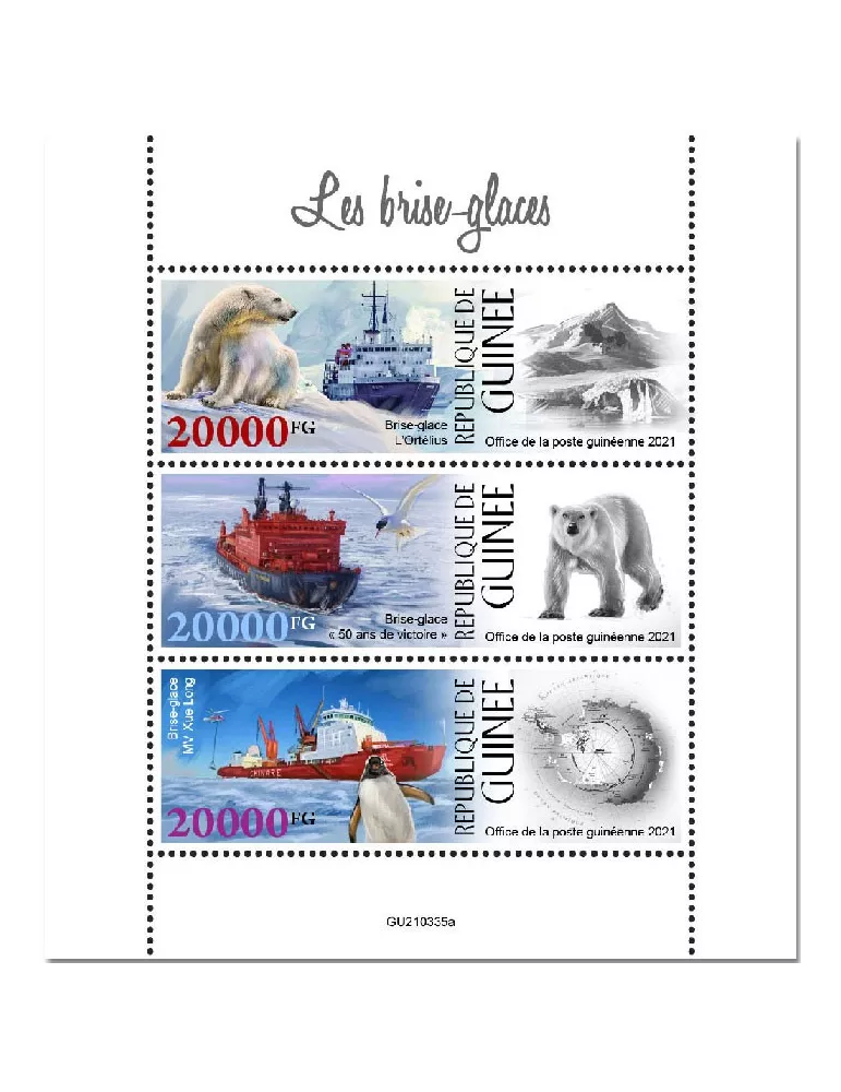 n° 11429/11431 - Timbre GUINEE Poste