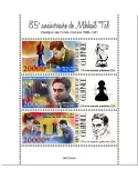 n° 11492/11494 - Timbre GUINEE Poste