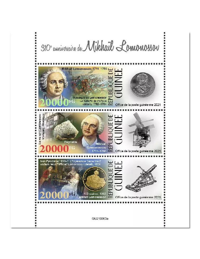 n° 11507/11509 - Timbre GUINEE Poste