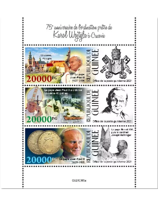 n° 11510/11512 - Timbre GUINEE Poste