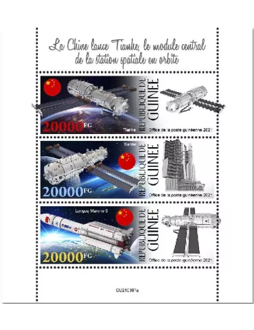 n° 11522/11524 - Timbre GUINEE Poste