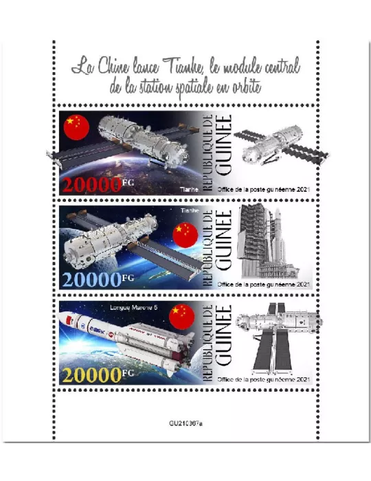 n° 11522/11524 - Timbre GUINEE Poste