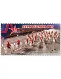 n° 4834/4841 - Timbre COREE DU NORD Poste